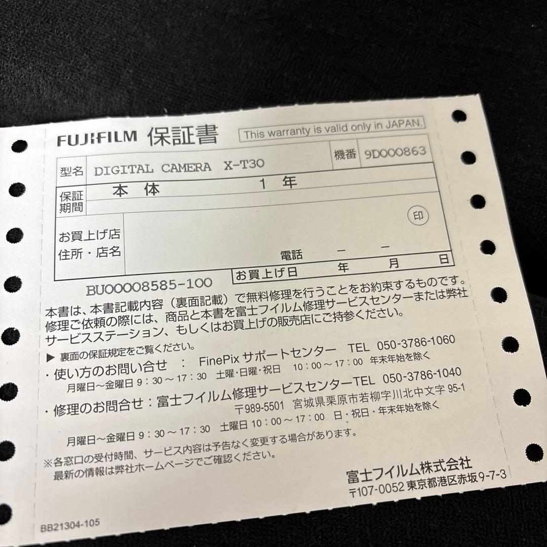 デ*ナ様 Fujifilm X-T30 ミラーレス一眼 カメラ