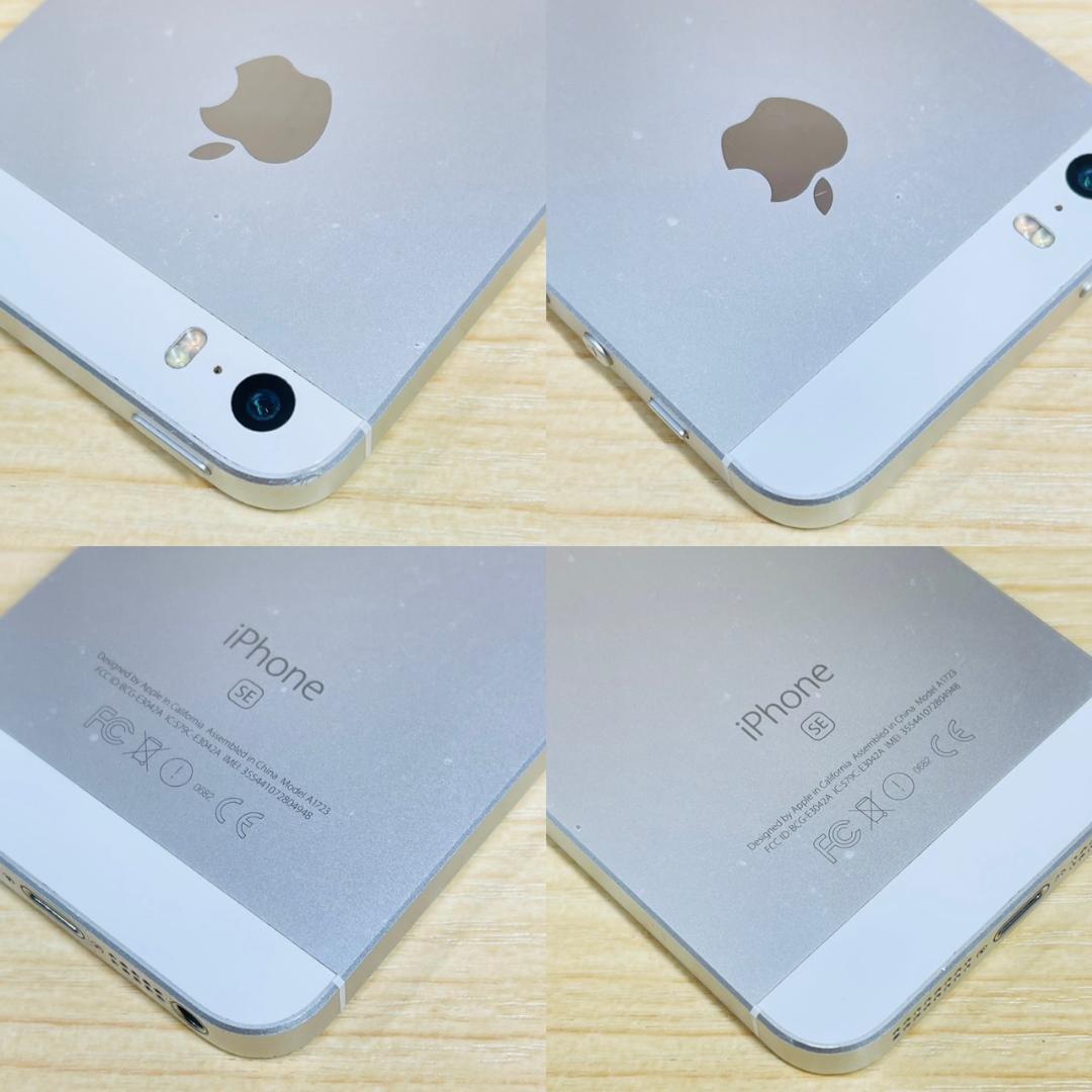 J1 SIMフリー iPhoneSE 第1世代 64GB Silver