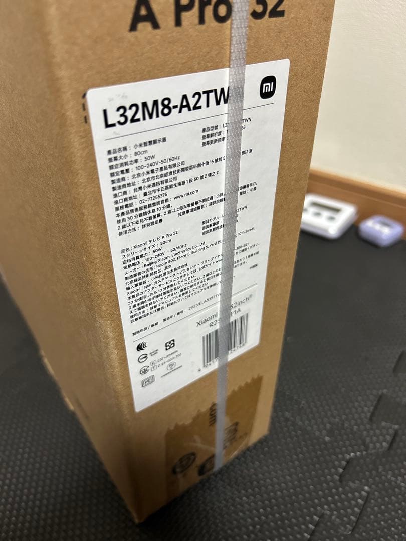 GW値下げ Xiaomi テレビ 32インチ L32M8-A2TW