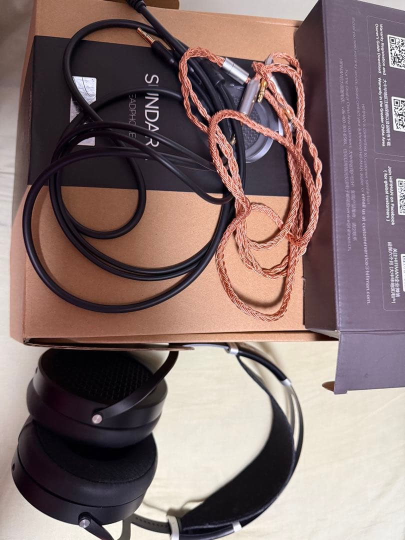 HIFIMAN SUNDARA ヘッドホン