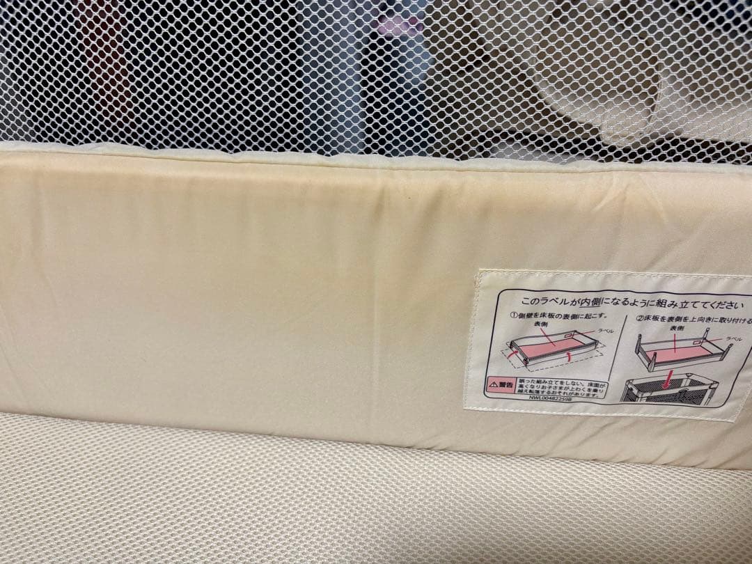 【布団付き】ココネル エアー AB