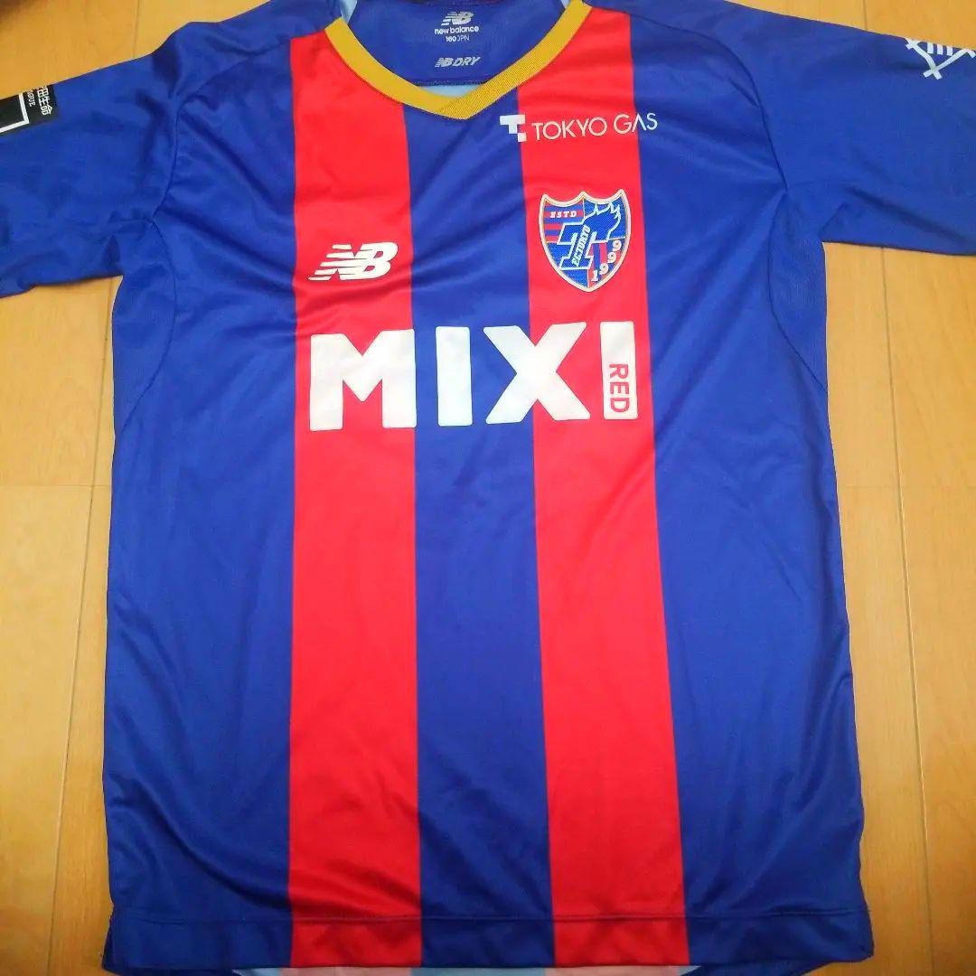 FC東京⭐ユニフォーム松木44