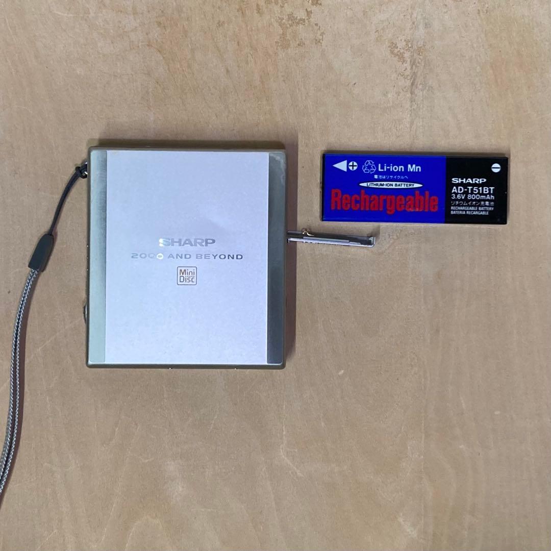 SHARP MD-J MDヘッドホンプレーヤー 　MD-ST531-N