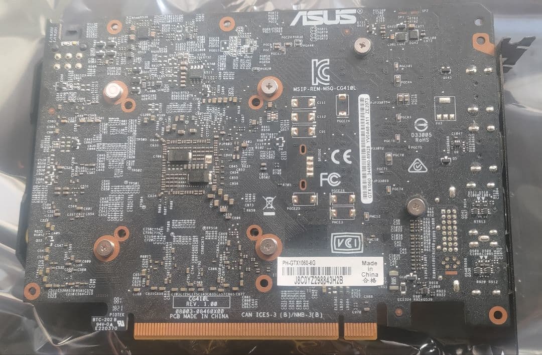 ASUS GTX 1060 6GB グラフィックボード