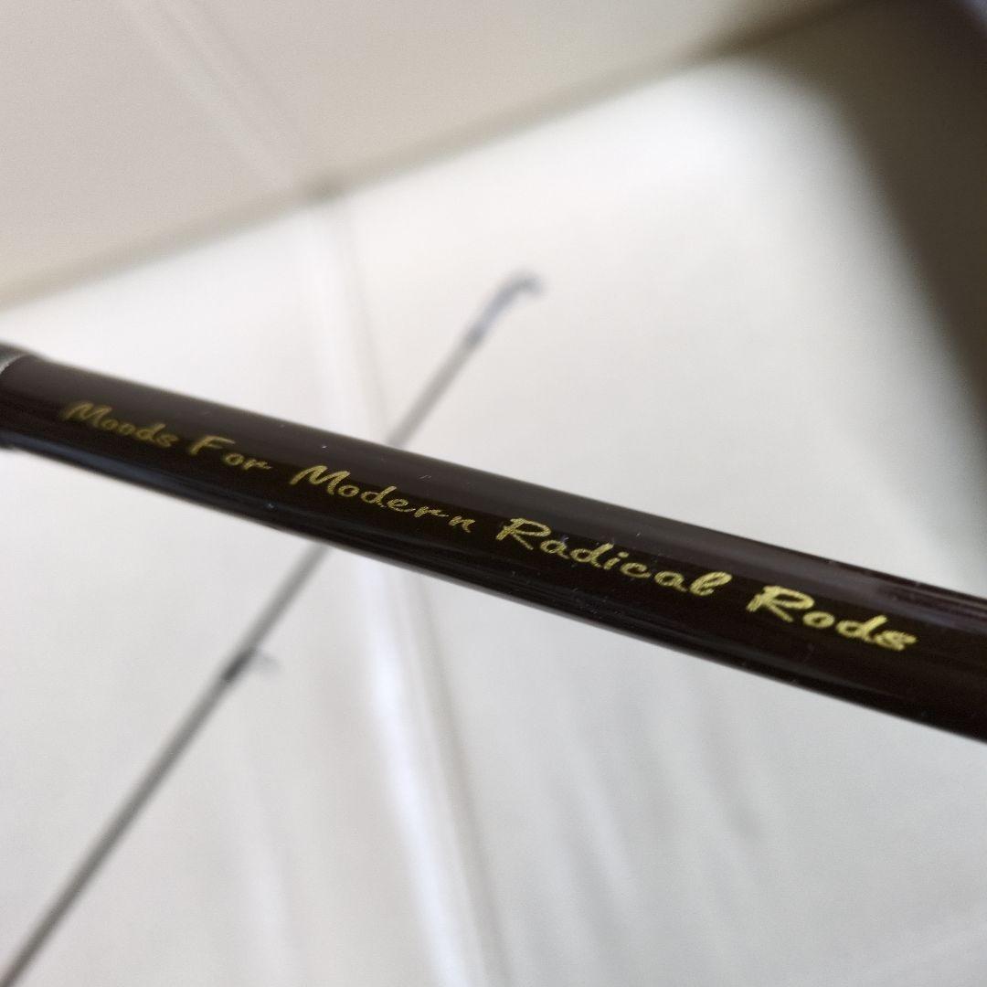 MAJORCRAFT CORKISH&AbuGarcia PROMAX　セット！