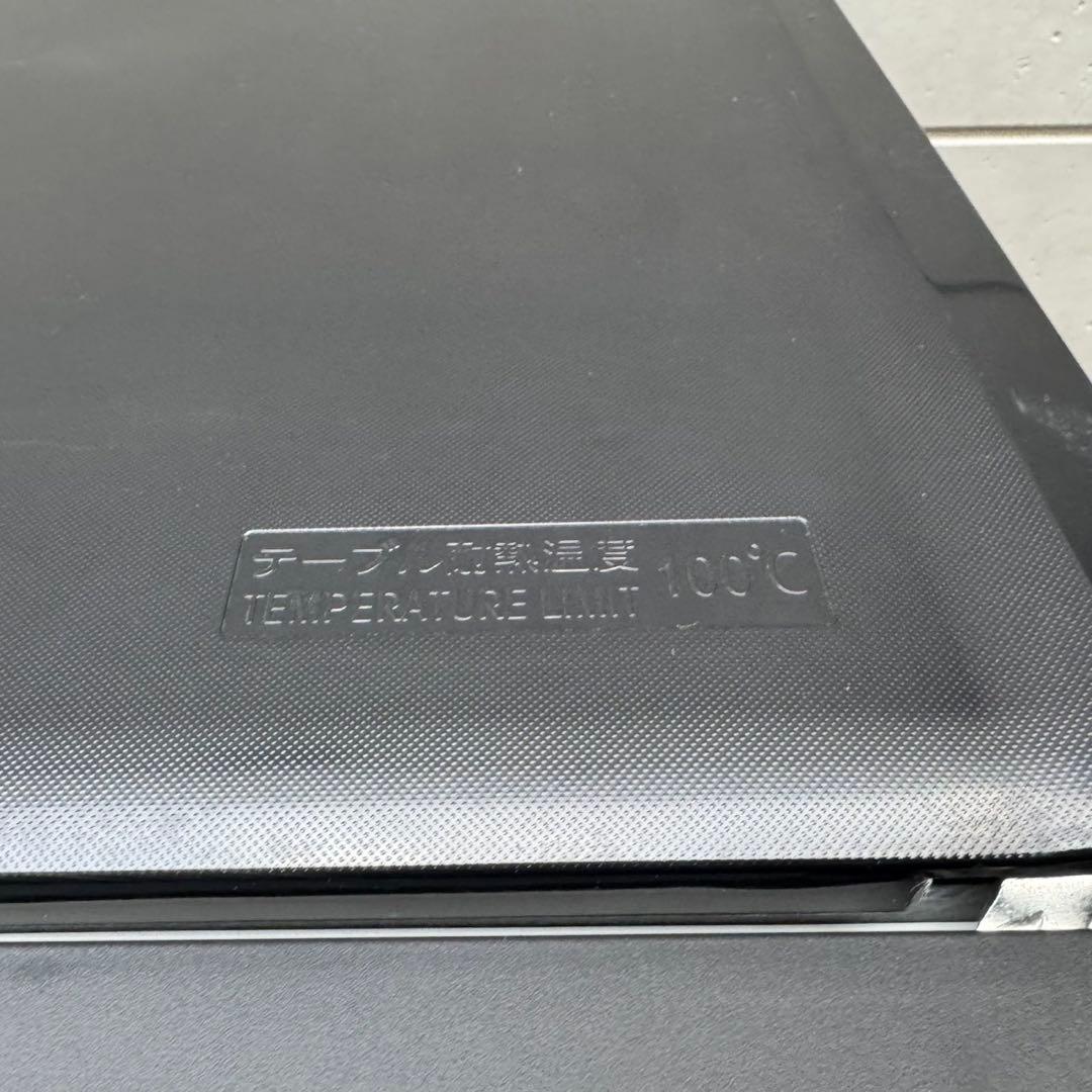 247⭐️2024年製美品★東芝　冷蔵庫　ブラック　黒　自動霜取り　一人暮らし