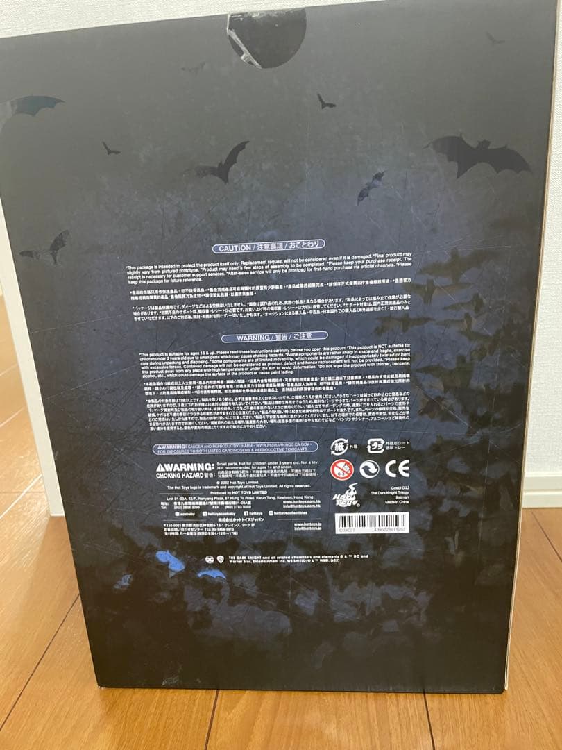 コスビ　ダークナイトトリロジー　バットマン　コスビー