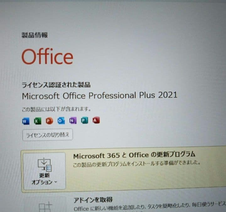 Let's note CF-SZ5　Office　Windows11