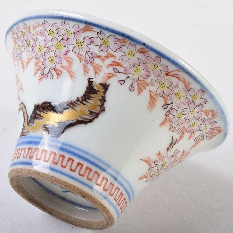 京焼　本多左平作　染付　桜漢詩文　盃　ぐい呑　時代箱　V　R9220