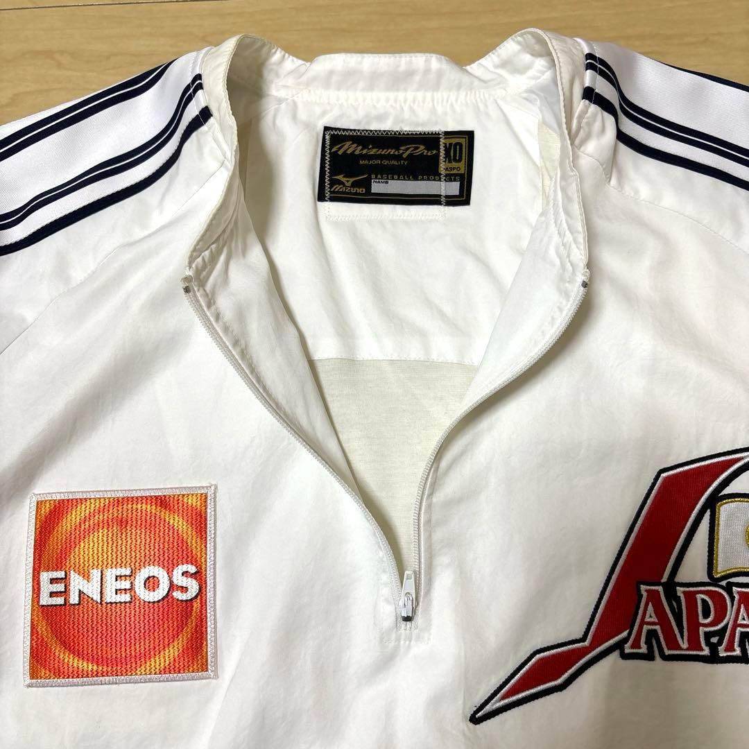 MIZUNO Pro ミズノプロ　野球　日本代表　侍ジャパン　ウインドブレーカー