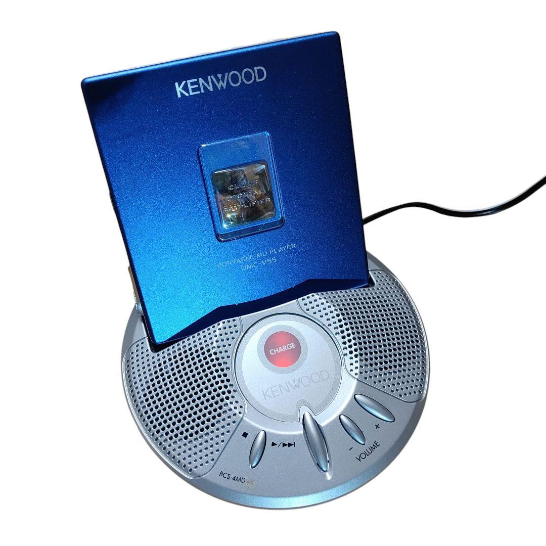 ケンウッド　MDLP　ポータブルMDプレーヤー　MDウォークマン　DMC-V55