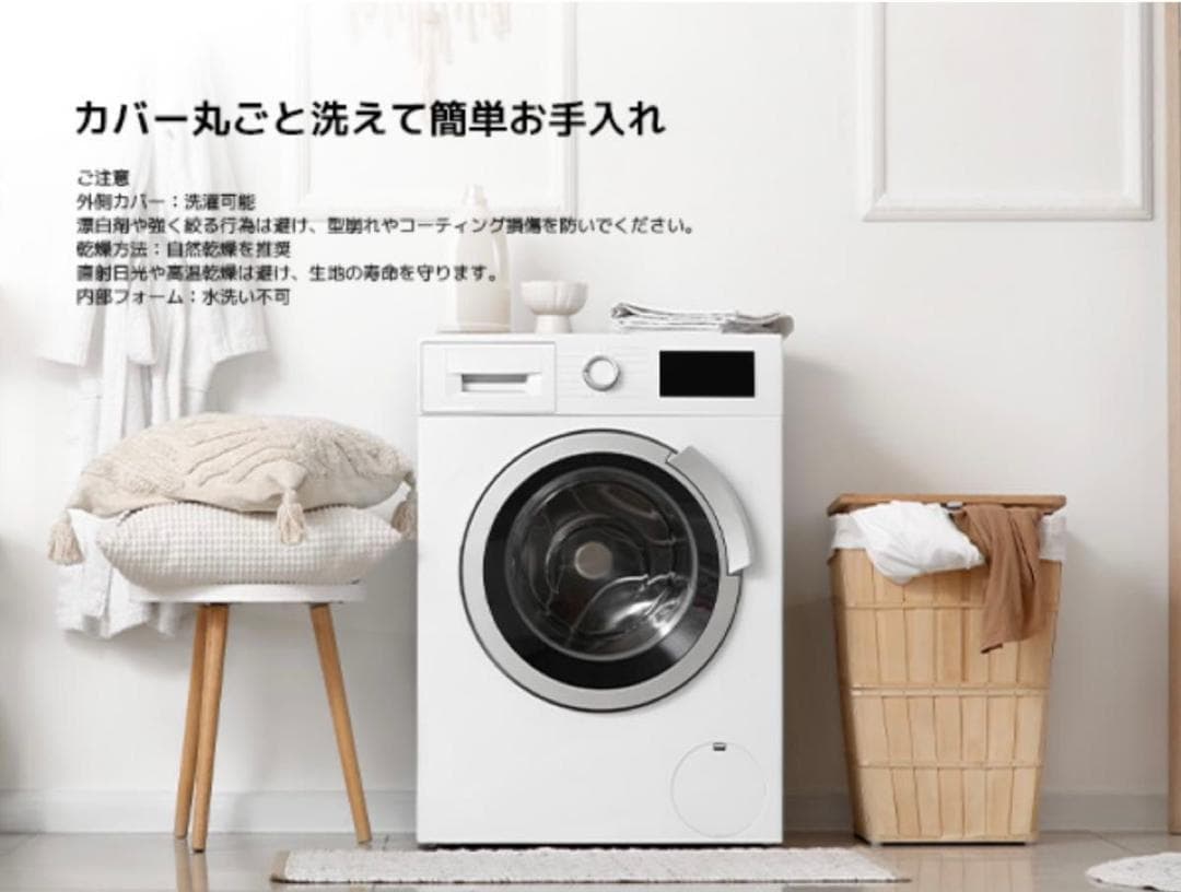 マットレス クイーン 抗菌 防ダニ加工 厚さ16cm 30D高密度 やや硬め