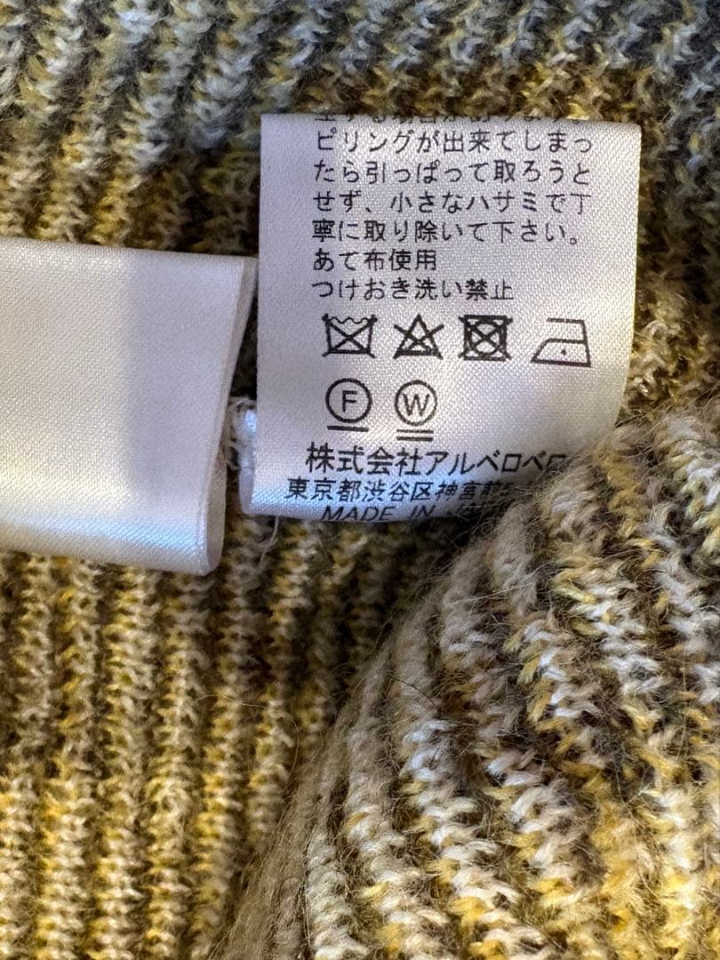 オレボレブラ・アルベロベロ♪ボタンが可愛いカーディガン