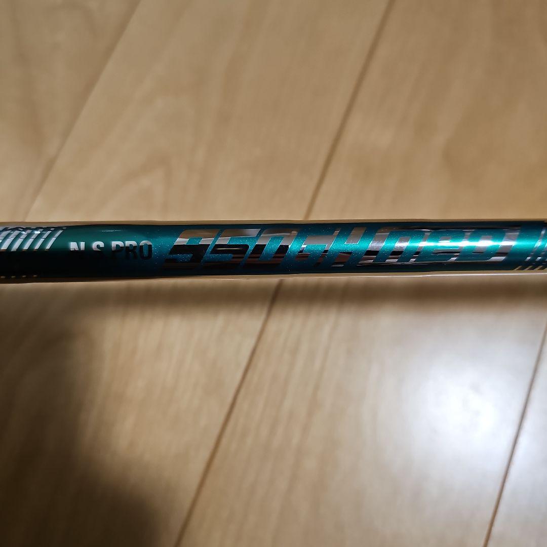 Srixon ZXi5 アイアンセット 6本 950GHneo R