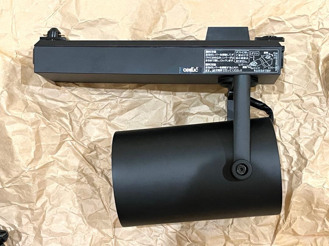 【未使用！5個セット】XS512120CR オーデリック 調光 温白色