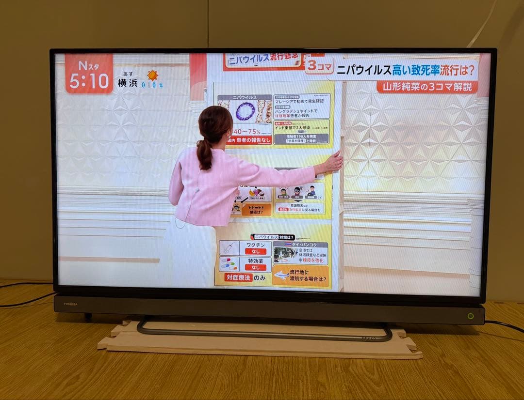 東芝　40V30 40型2017年製⭕️上地、BS/CS動画可 液晶テレビ