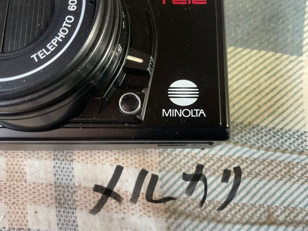 MINOLTA オートフォーカス　TEIE。【フイルム式カメラ　取扱書無しです】