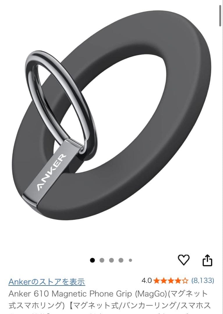 ipad mini6 Wi-Fi（pencil・ケース・リング・フィルム付）