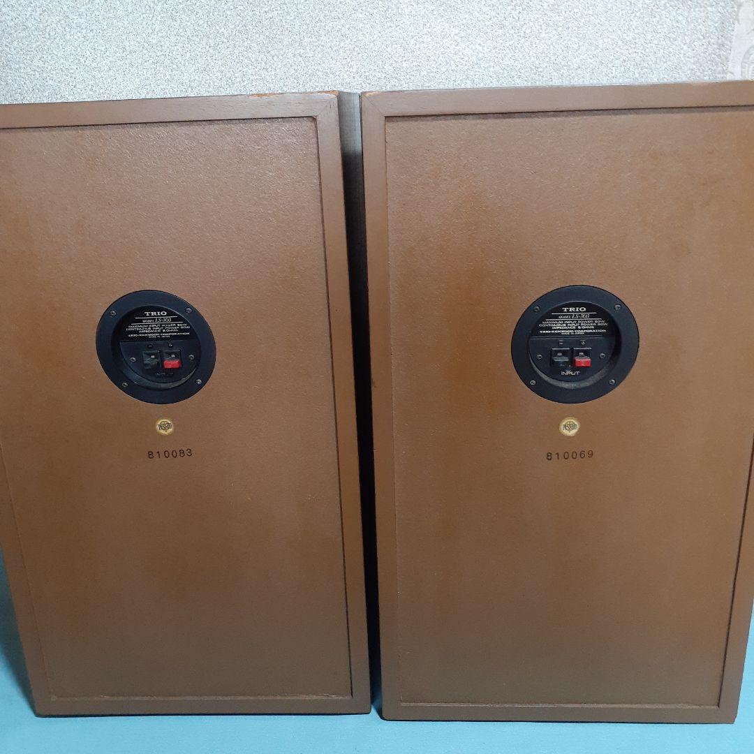 トリオ　オーディオスピーカー　LS-303