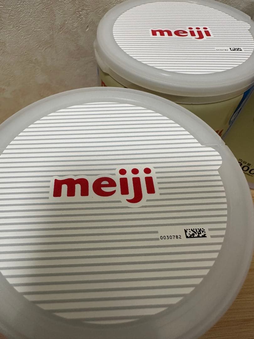 明治ほほえみ 800g 7個