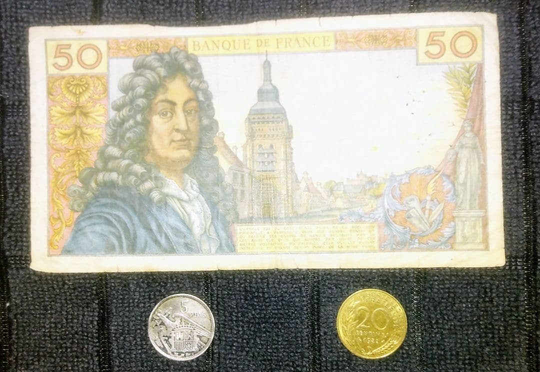 ♯フランス共和国:旧50フラン札と20centimes硬貨のセット