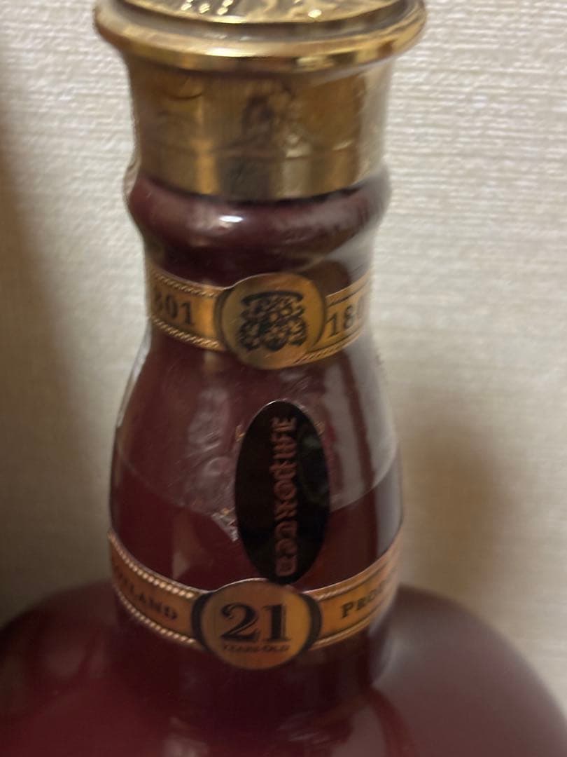 ロイヤル・サルート21年 スコッチウイスキー　未開封蔵出し　700ml 底値