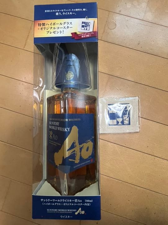 イチローズモルトワインウッドリザーブ　計4本