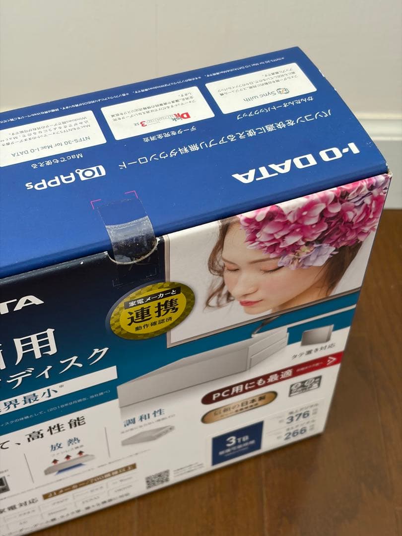 IO DATA 外付けハードディスク HDCZ-UT3WC 3TB