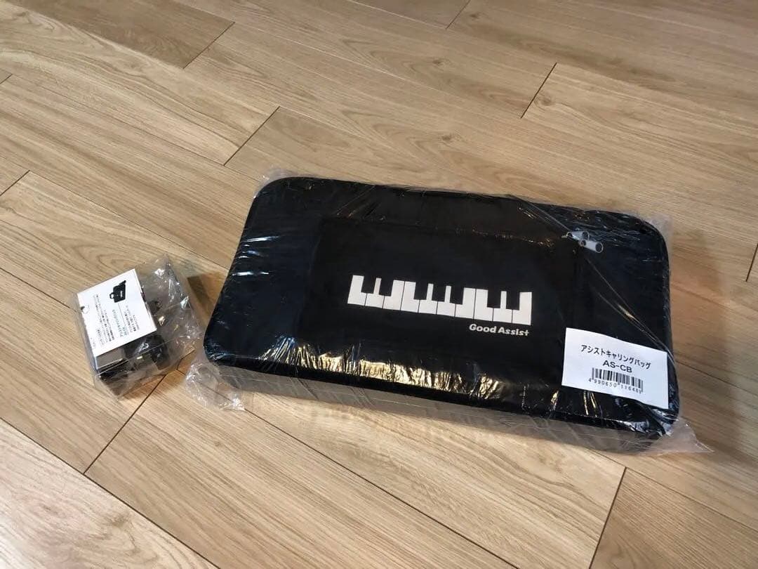 美品！　アシストスツール、ペダル、専用バッグ3点セット