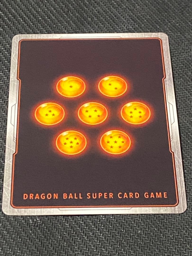 ドラゴンボール　フュージョンワールド　ゴテンクス　パラレル