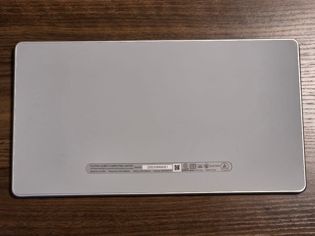 LIFEBOOK UH Keyboard ライトシルバー