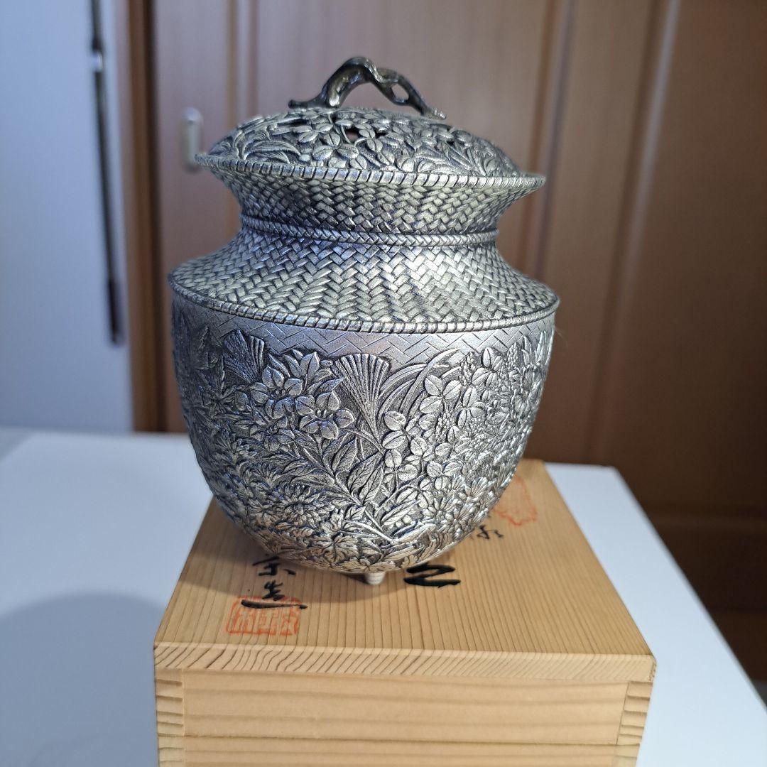 香炉