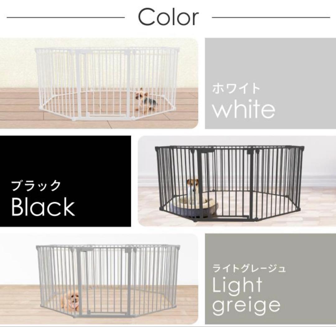 DOG SAFE8 犬用折りたたみ式ケージ ライトグレージュ