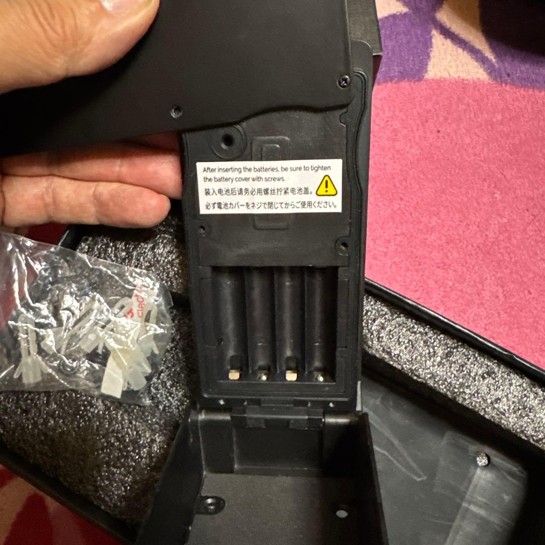 Populifeスマートキーボックス