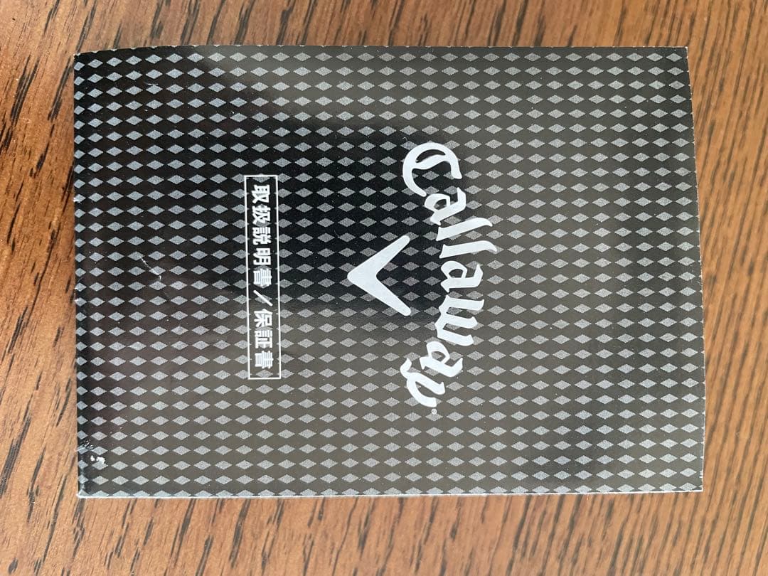 キャロウェイ Xフォージド 2024 アイアンセット 5〜P モーダス105