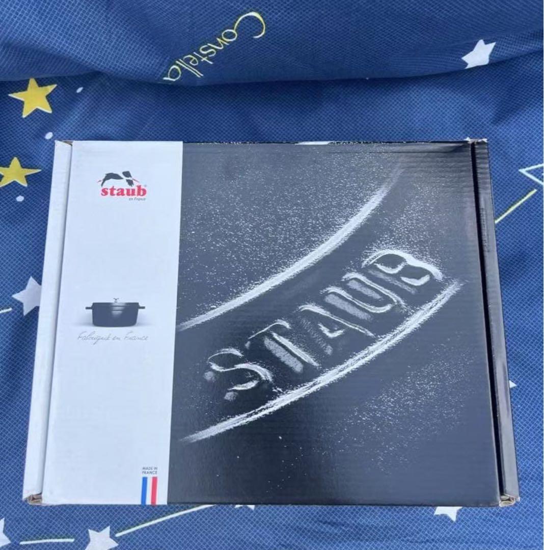 ストウブ 鍋 23cm シトロン オーバル ホットプレート 限定品 オーブン