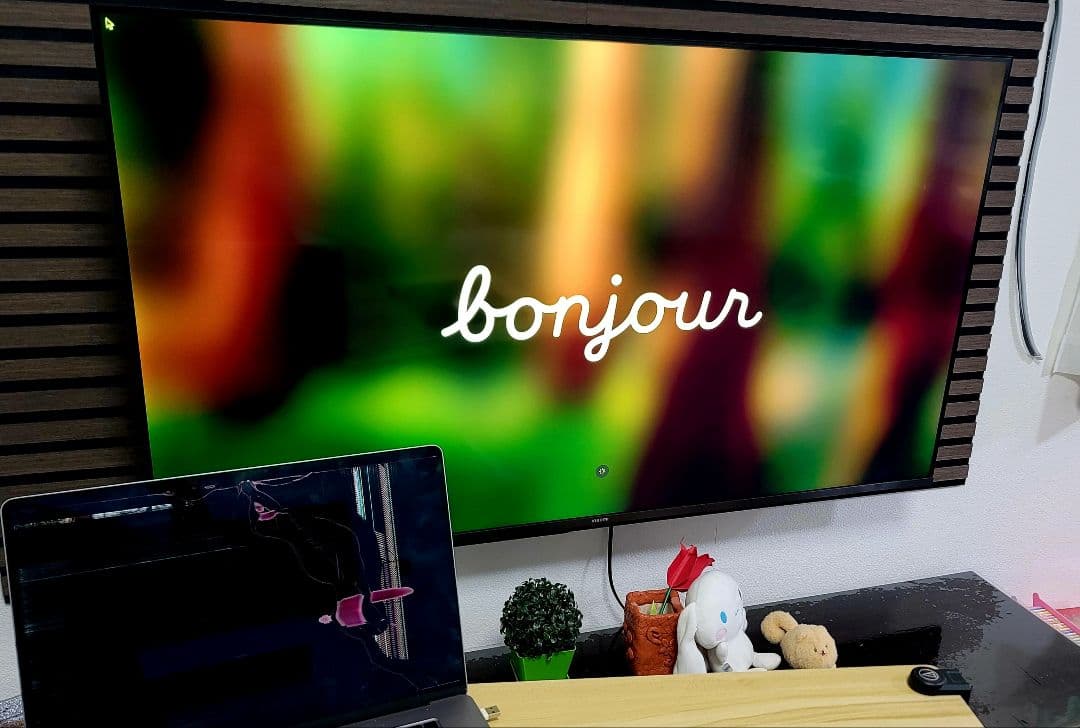 MacBook本体 MacBook Pro 16 2019 Core i9 / 32GB / 1TB