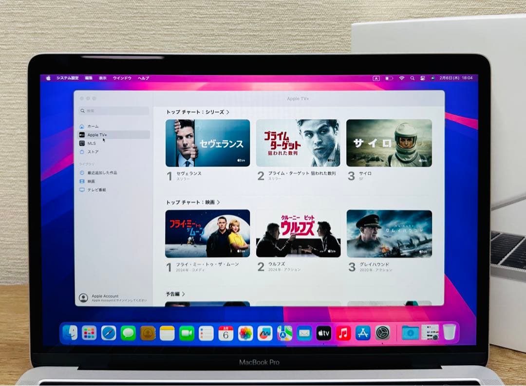 [2025年OS］美品MacBook Pro 4k/Office2024年付き