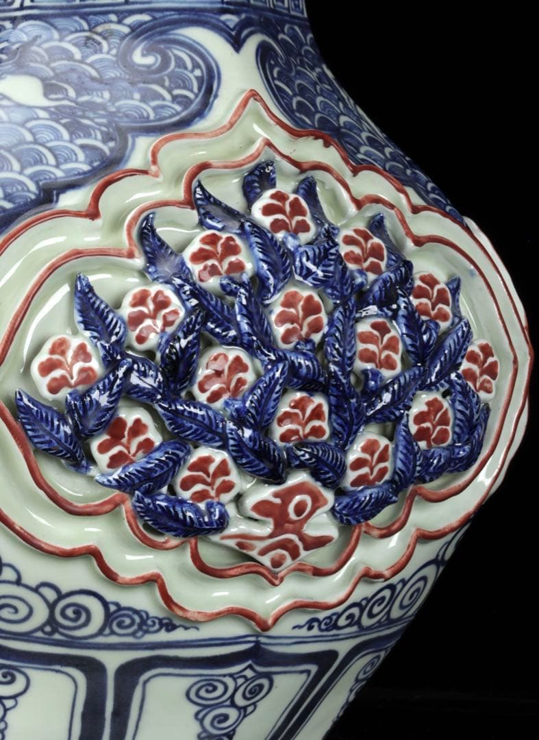 壺 中国古玩 青花釉裏紅透彫花弁麒麟紋壺 唐物 飾壺 花瓶 時代物 古美術 骨董