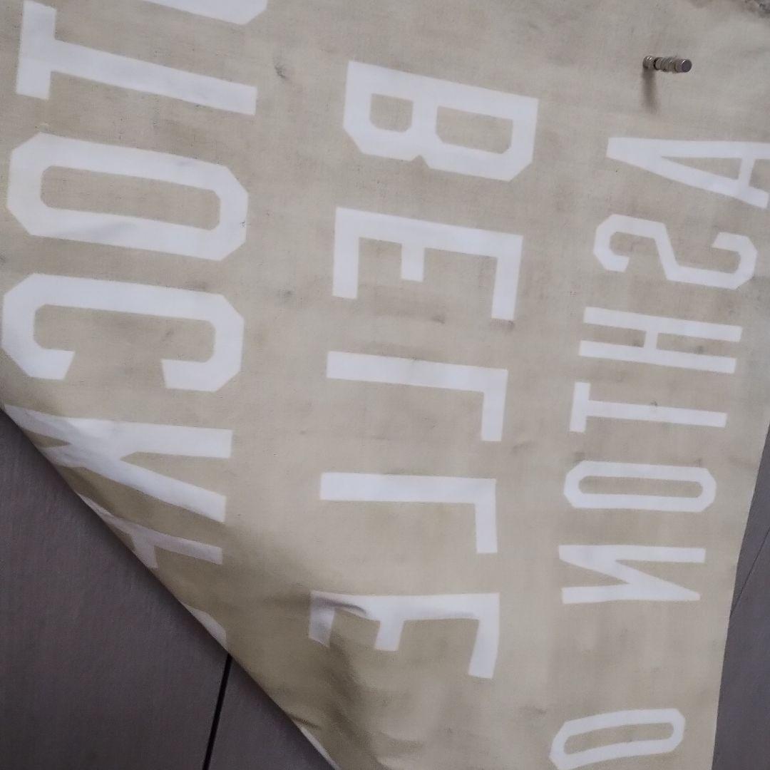 ヴィンテージバスロールサイン本物　1201