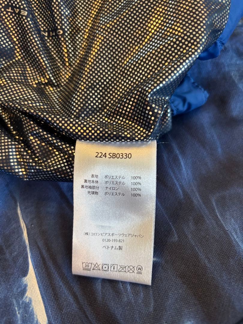 （美品）Columbia キッズ　スキージャケット　XS, 6-7