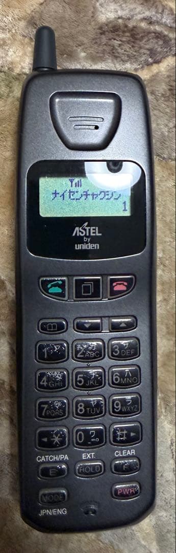 PHS 親機(JD-B7)、子機3台セット ドラえもん PHS 他+PHS1台