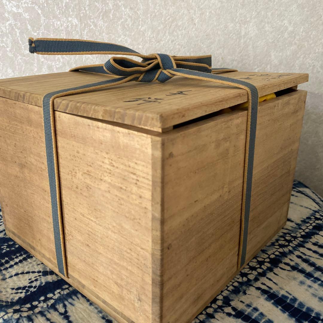 須田菁華　天啓赤絵風　手鉢