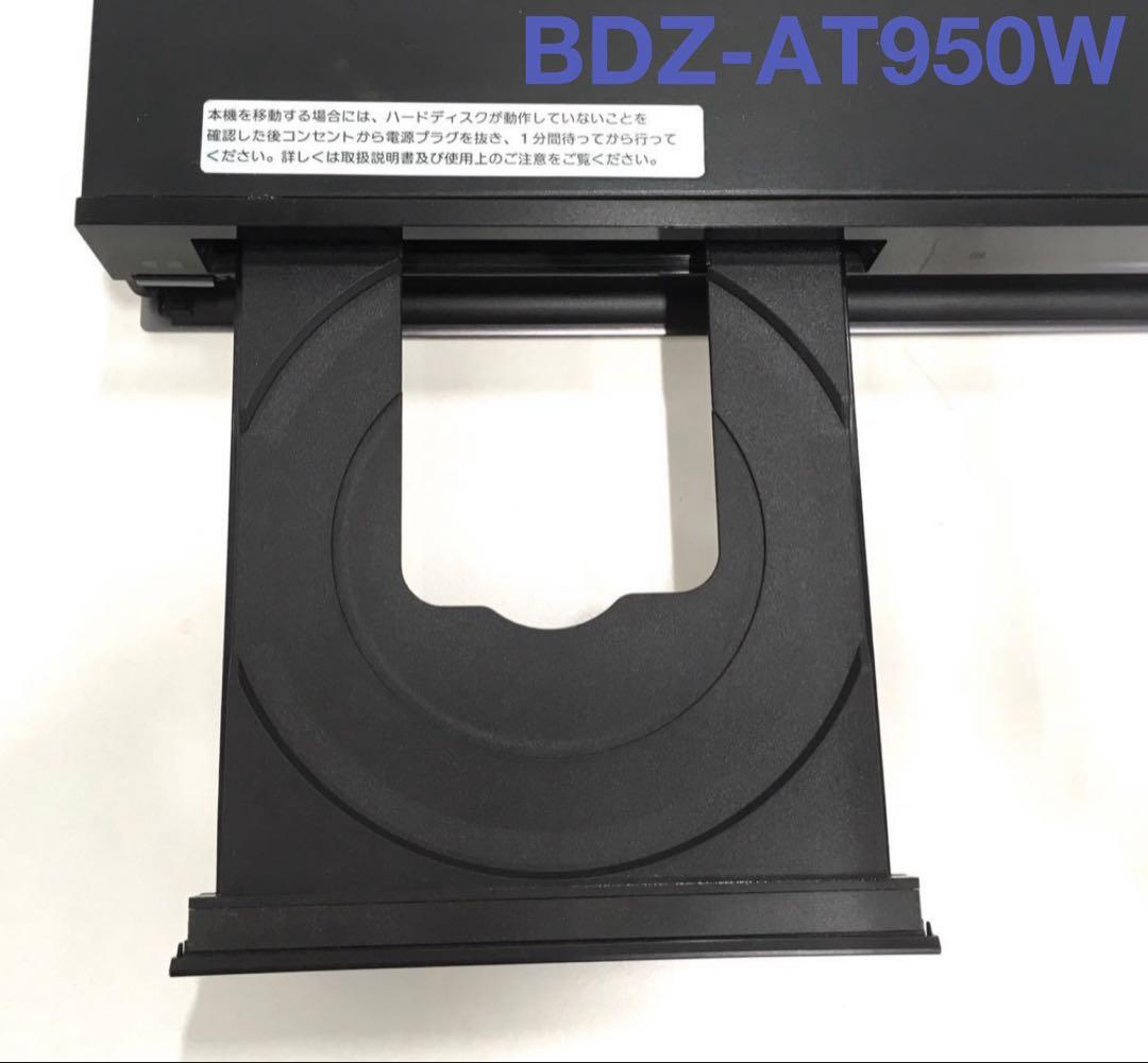 レコーダー SONY BDZ-AT950W 1TB HDD