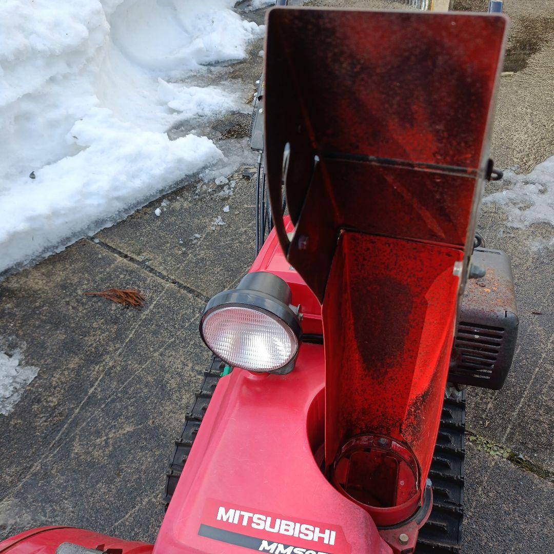 三菱MMS970 除雪機　ホンダHS970のOEM？ジャンク扱い