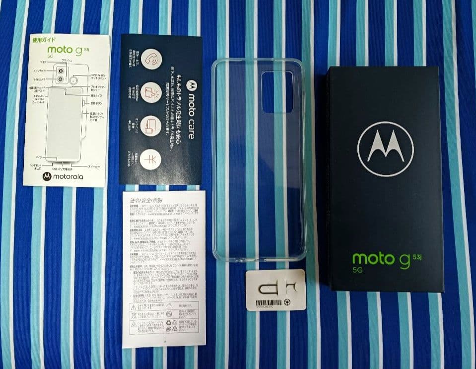 Motorola moto g 53j 5G 本体