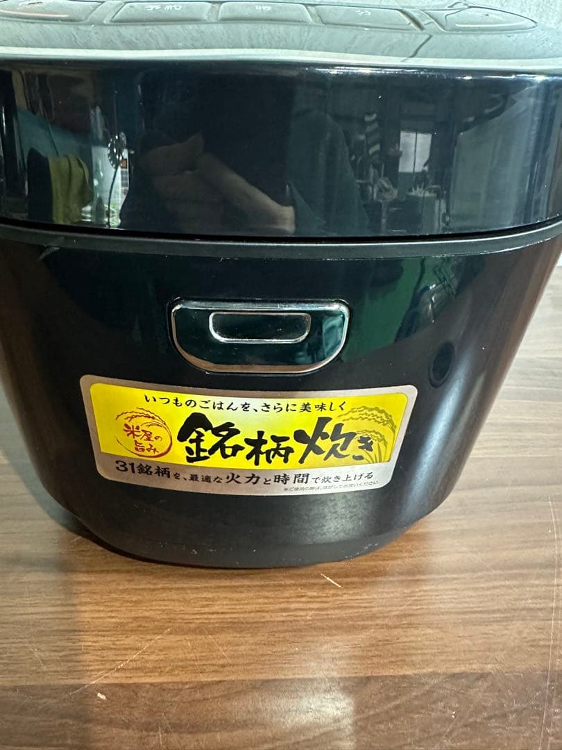 アイリスオーヤマ 炊飯器 1升 炊き　31銘柄炊き分け機能　RC-MC10-B