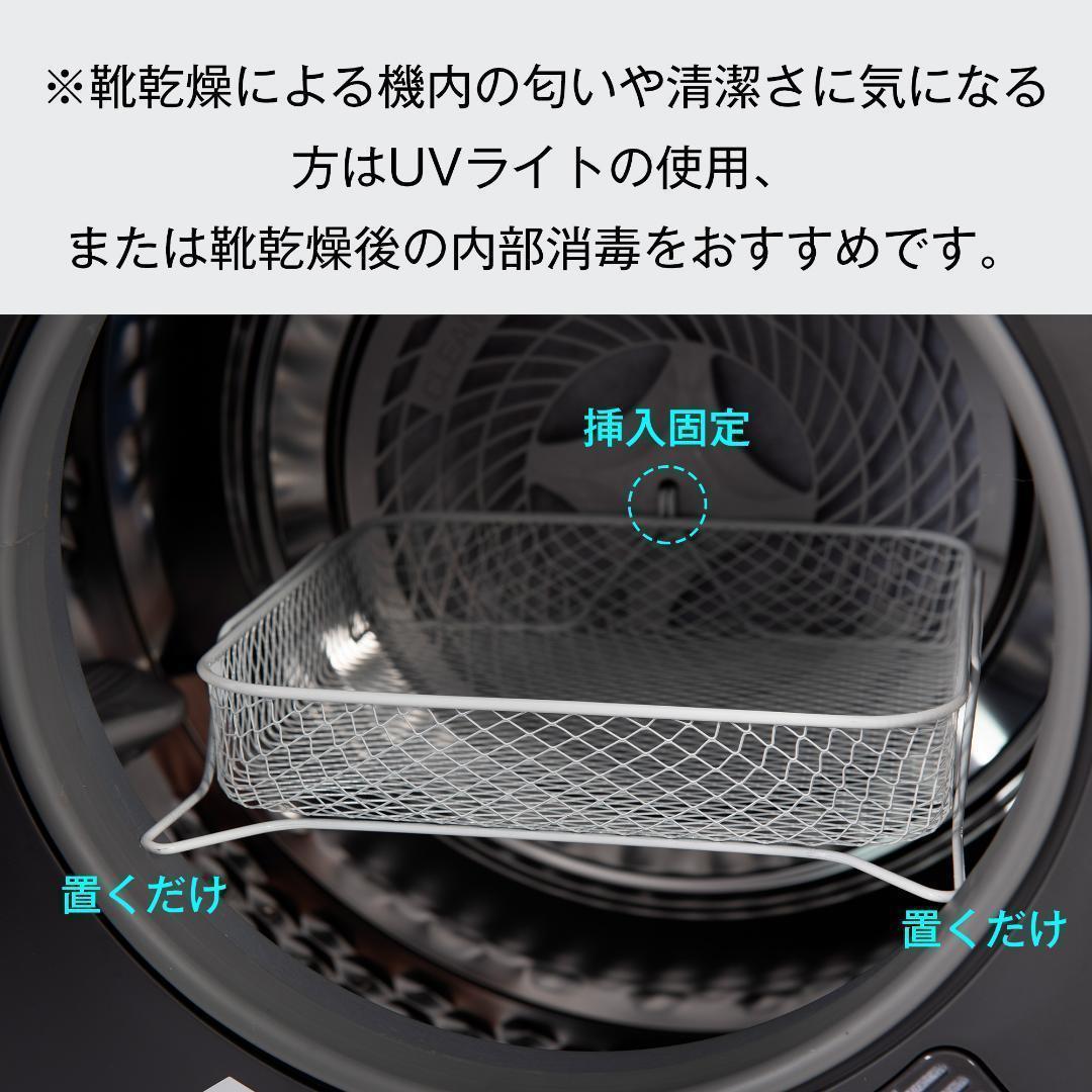 衣類乾燥機 小型 3kg タッチパネル操作 除湿 壁掛け 衣類 乾燥 布団乾燥