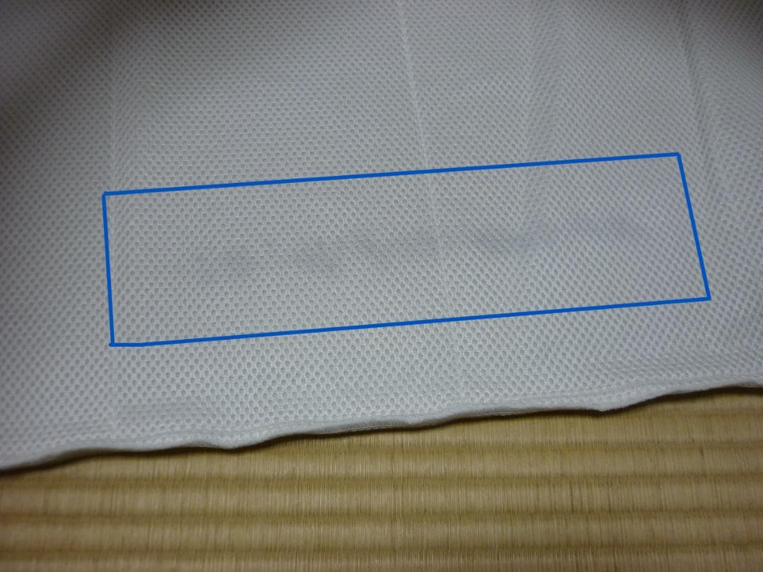 エアウィーヴスマート シングル