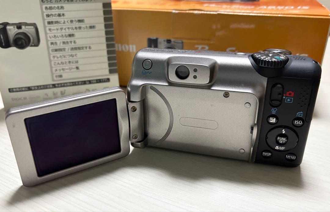 キャノン Canon PowerShot A650 IS